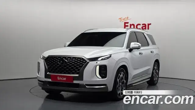 Hyundai Palisade Diesel 2.2 2WD Calligraphy 2022
