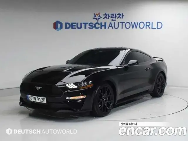 Ford Mustang Coupe 2022