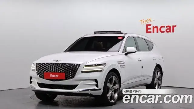 Genesis GV80 2.5T Gasoline AWD 2020