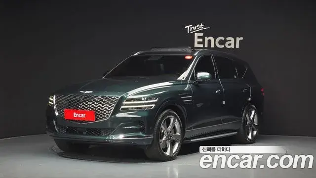 Genesis GV80 3.5T Gasoline AWD 2022