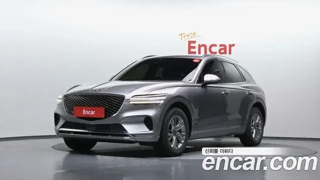 Genesis GV70 2.5T Gasoline AWD 2022