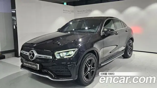 Mercedes-Benz GLC-Class GCL300 4MATIC Coupe 2023