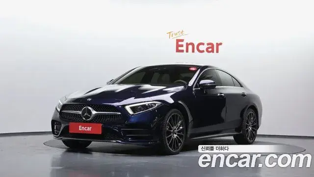 Mercedes-Benz CLS-Class CLS450 4MATIC AMG Line 2021