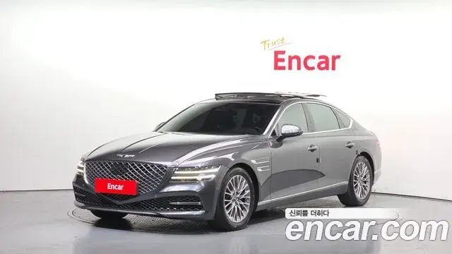 Genesis G80 Gasoline 2.5 Turbo AWD 2020