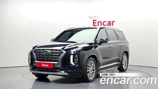 Hyundai Palisade Diesel 2.2 2WD Prestige 2020