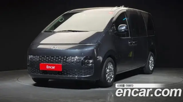 Hyundai Staria Cargo 5-Seater Modern 2021
