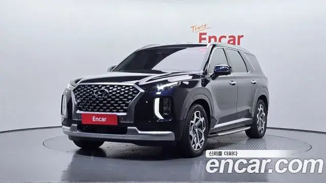 Hyundai Palisade Diesel 2.2 2WD Calligraphy 2020
