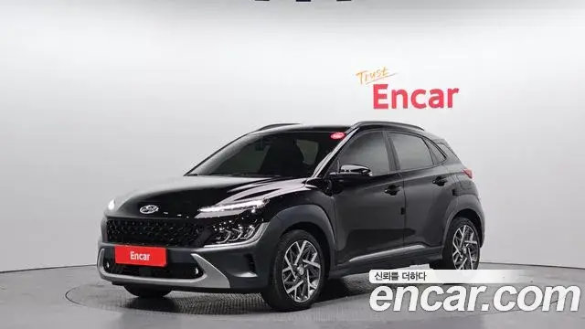 Hyundai Kona Modern 2022