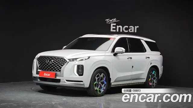 Hyundai Palisade Diesel 2.2 2WD Calligraphy 2020