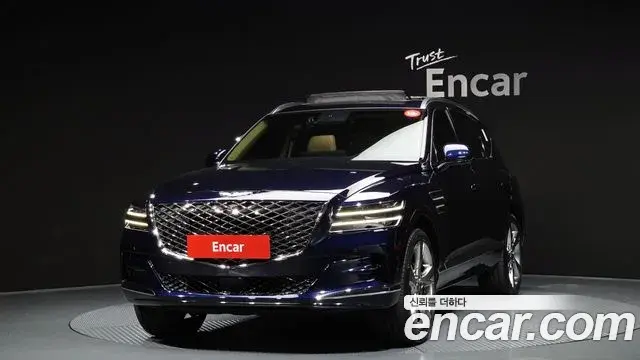 Genesis GV80 2.5T Gasoline AWD 2023