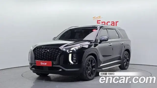 Hyundai Palisade Diesel 2.2 4WD Prestige 2019