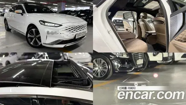 Kia K8 Signature 2022