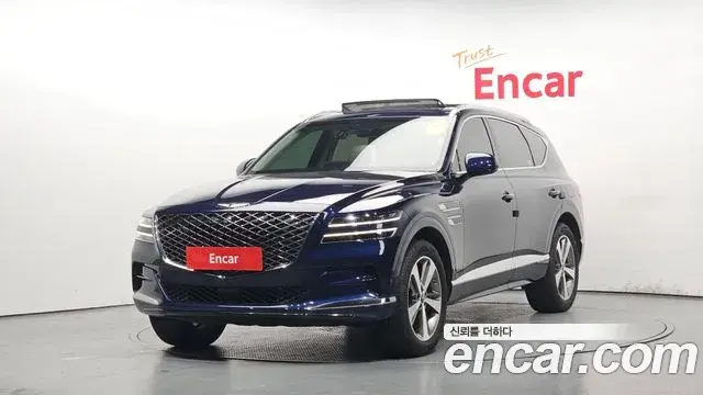 Genesis GV80 2.5T Gasoline AWD 2021