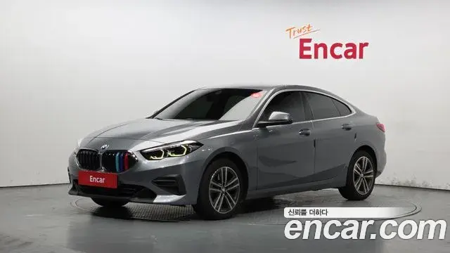BMW 2-Series 220i Advantage 2022