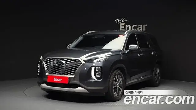 Hyundai Palisade Diesel 2.2 4WD Exclusive 2020