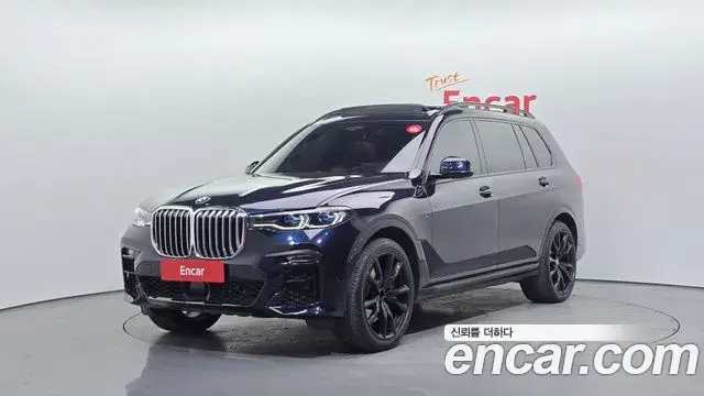 BMW X7 xDrive 40d M Sport 6STR 2020
