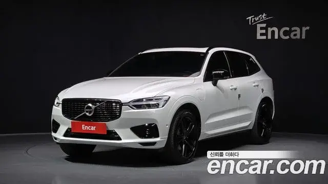 Volvo XC60 T8 R-Design 2020