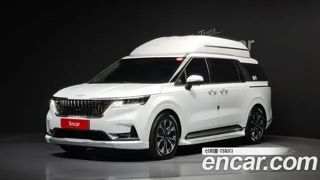 Kia Carnival Diesel 9-Seater Hi-Limousine Signature 2022