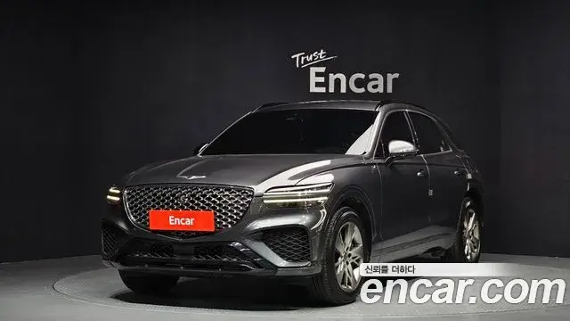 Genesis GV70 2.5T Gasoline AWD 2023