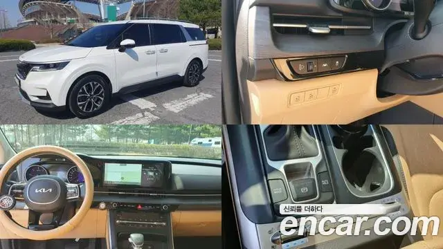 Kia Carnival Diesel 9-Seater Prestige 2022