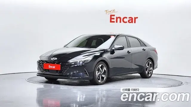 Hyundai AVANTE 1.6 Modern 2022