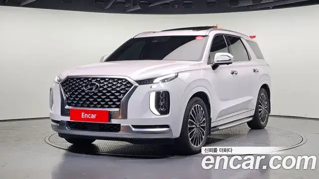 Hyundai Palisade Diesel 2.2 4WD Calligraphy 2021