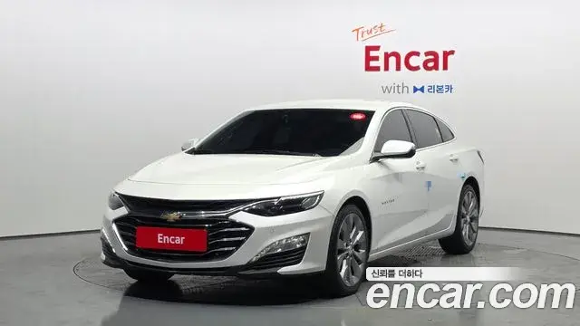 Chevrolet Malibu 2.0 Turbo LT Special 2021
