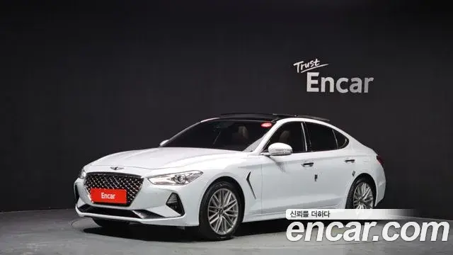 Genesis G70 2.0T AWD Elite 2019