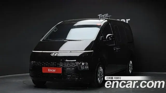 Hyundai Staria Cargo 5-Seater Modern 2024
