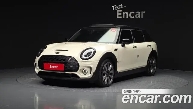 Mini Clubman Classic 2nd 2022