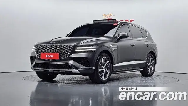 Genesis GV80 2.5T Gasoline AWD 2024