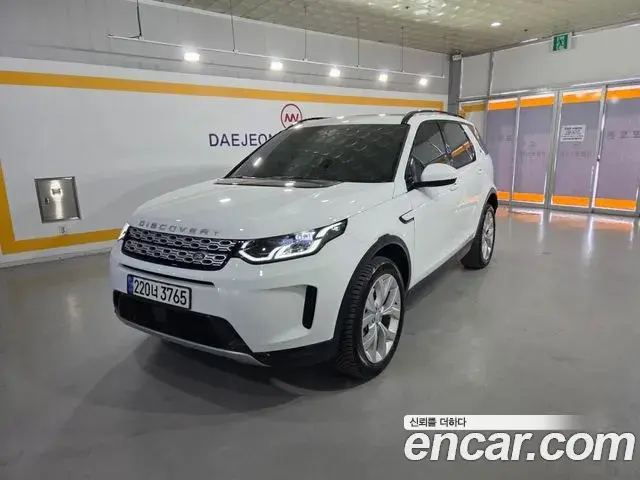 Land Rover Discovery Sport P250 SE 2022