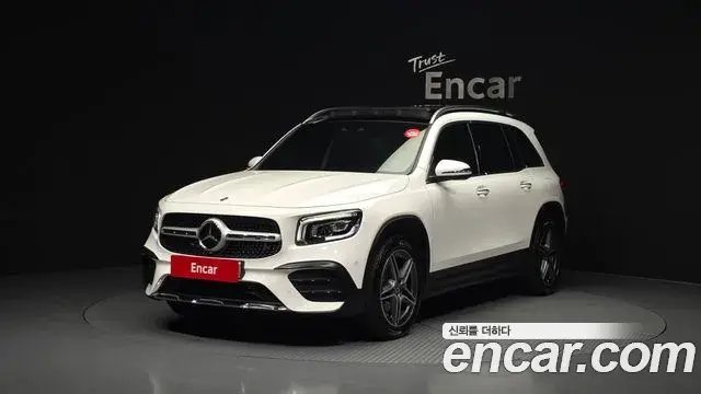 Mercedes-Benz GLB-Class GLB250 4MATIC 2022