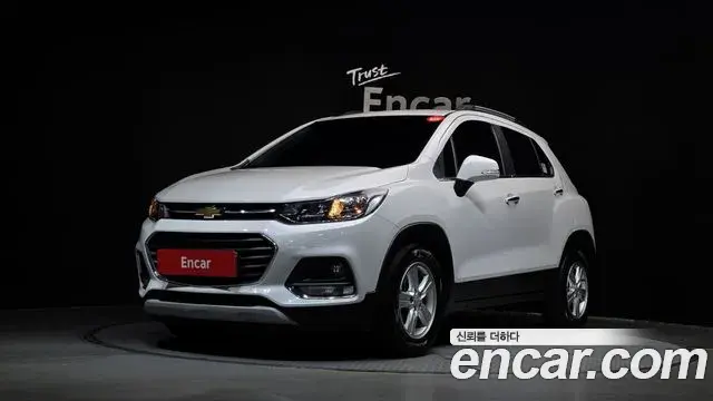 Chevrolet Trax 1.6 Diesel LT 2019