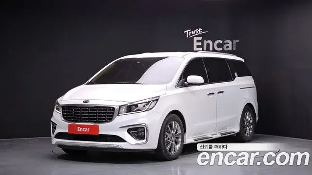 Kia Carnival 7-Seater Limousine VIP 2019