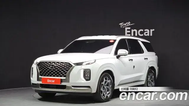 Hyundai Palisade Diesel 2.2 2WD Calligraphy 2022