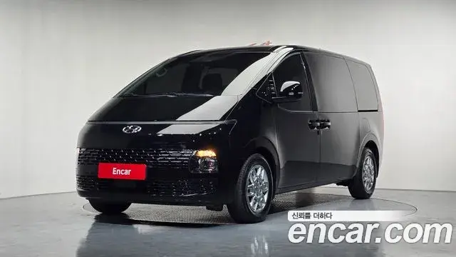 Hyundai Staria Cargo 5-Seater Modern 2023