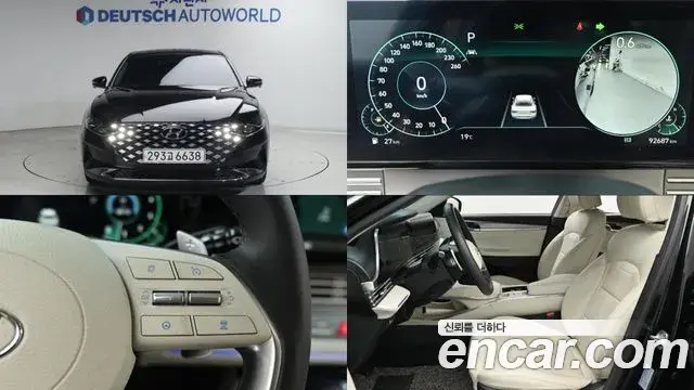 Hyundai Grandeur 2.5 Le Blanc 2022