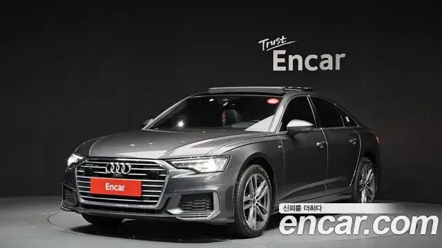 Audi A6 45 TFSI Quattro Premium 2022