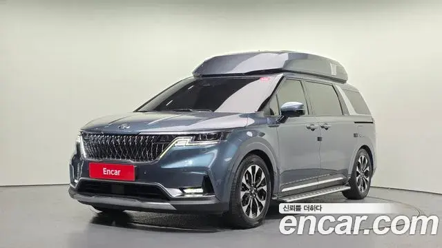 Kia Carnival Gasoline 9-seater Limousine(Special vehicle) 2021