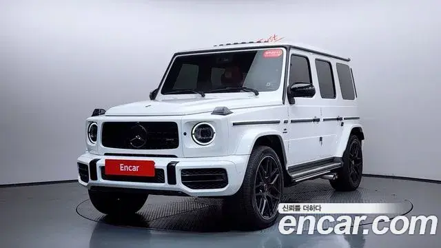 Mercedes-Benz G-Class AMG G63 2021