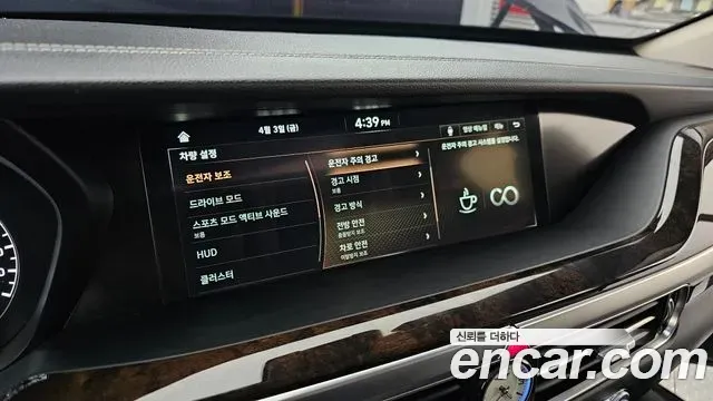 Genesis G90 3.8 AWD Luxury 2021 — фото 16