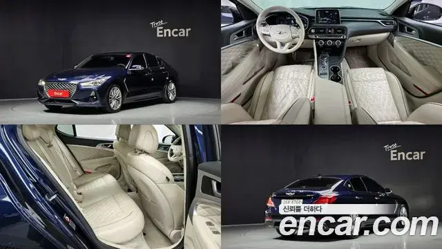 Genesis G70 2.0T AWD Elite 2019