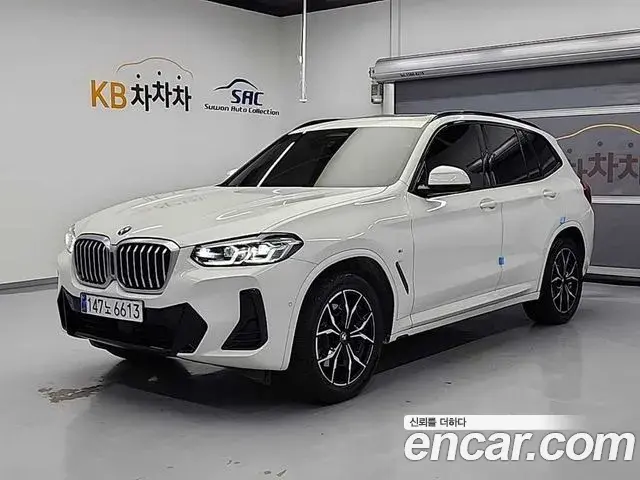 BMW X3 xDrive 20i M Sport 2022