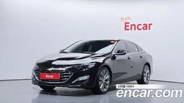 Chevrolet Malibu 2.0 Turbo LT Special 2022