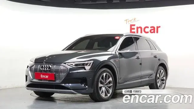 Audi e-tron 55 Quattro 2020