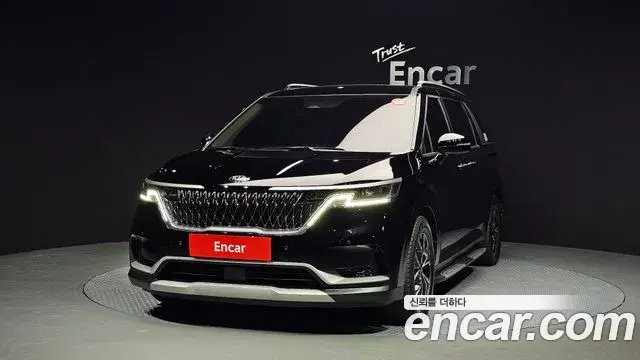 Kia Carnival Diesel 9-Seater Prestige 2020