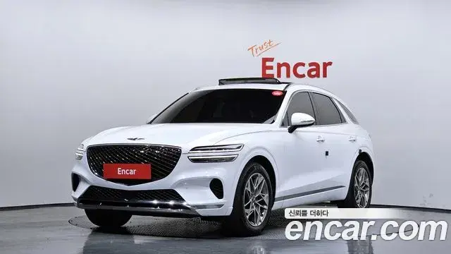 Genesis GV70 2.5T Gasoline 2WD 2021