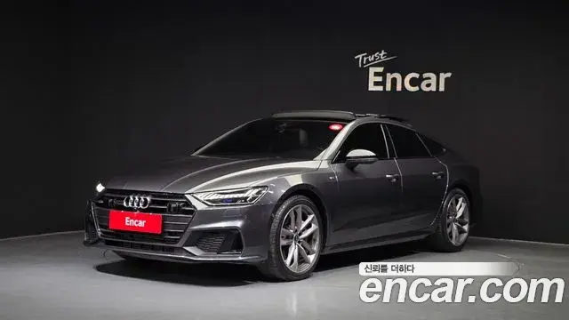 Audi A7 55 TFSI Quattro Premium 2022