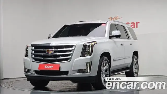Cadillac Escalade 6.2 4th 2020
